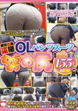KRBV-243 Thumbnail Image