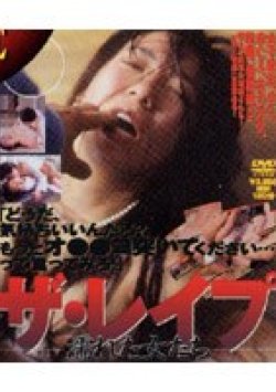 NOV-2340 Thumbnail Image