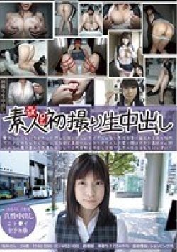 OL-186 Thumbnail Image