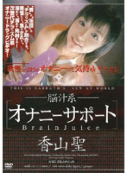 MDL-127 Thumbnail Image