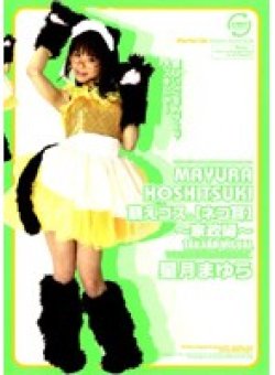 LAYE-06 Thumbnail Image