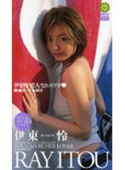 WJW-004 Thumbnail Image