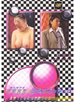VIOD-004 Thumbnail Image