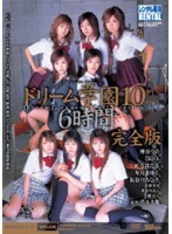 MIV-005 サムネイル画像
