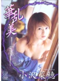 SXD-056 サムネイル画像