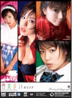 IDBD-081 Thumbnail Image