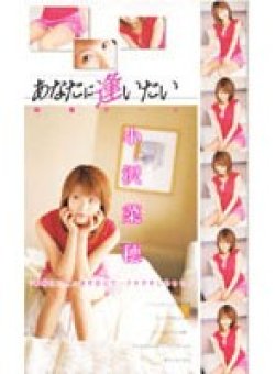 SXD-046 Thumbnail Image