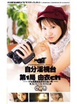 KPC-6002 Thumbnail Image