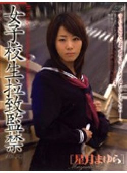 M-380 Thumbnail Image