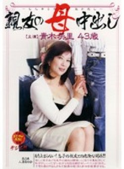 KBKD-04 Thumbnail Image
