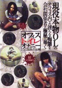 TP-07 Thumbnail Image