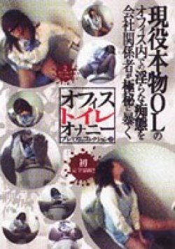 TP-08 Thumbnail Image