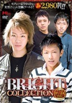 MHAD-024 Thumbnail Image