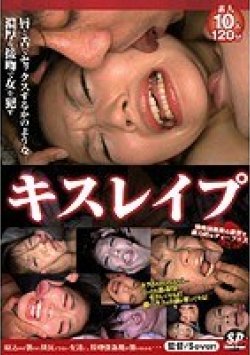 SNYD-031 サムネイル画像