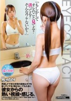 HUNTC-535 サムネイル画像