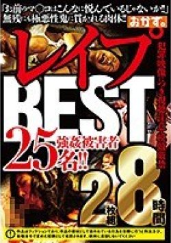 OKAX-644 Thumbnail Image