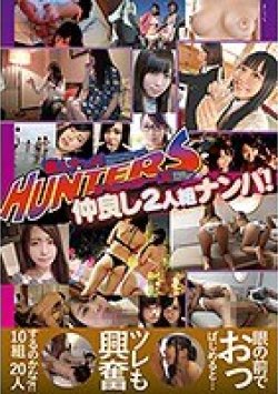 SNHD-016 Thumbnail Image