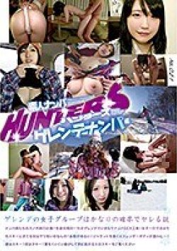 SNHD-021 Thumbnail Image