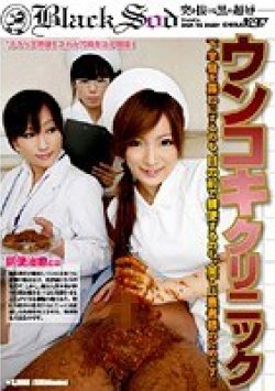 SDMS-668 サムネイル画像