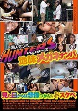 SNHD-010 Thumbnail Image