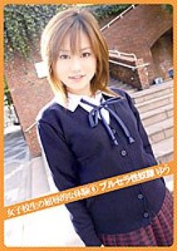 VBH-036 Thumbnail Image