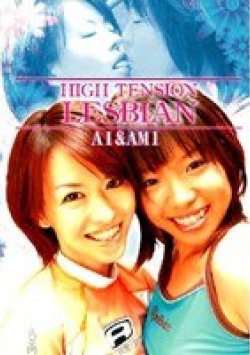 AMCD-10 Thumbnail Image