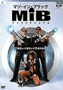 BOB-180 Thumbnail Image
