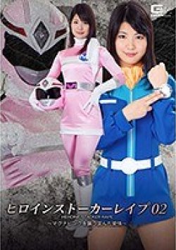 GHKO-56 サムネイル画像