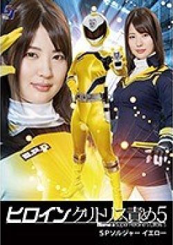 GGTB-39 サムネイル画像