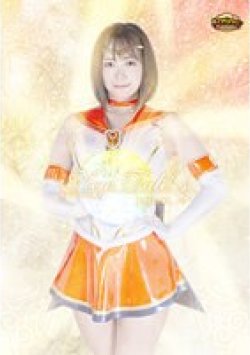 GIGP-43 Thumbnail Image