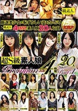 SABA-307 Thumbnail Image